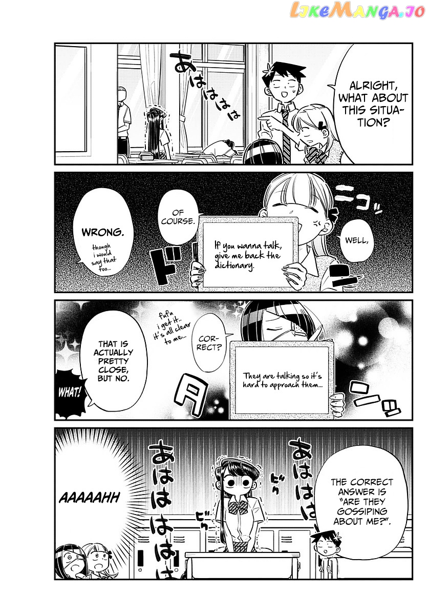 Komi Can